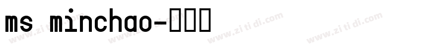 ms minchao字体转换